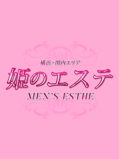 りおさんの写真