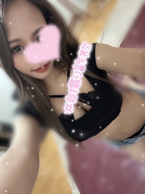さんの写真